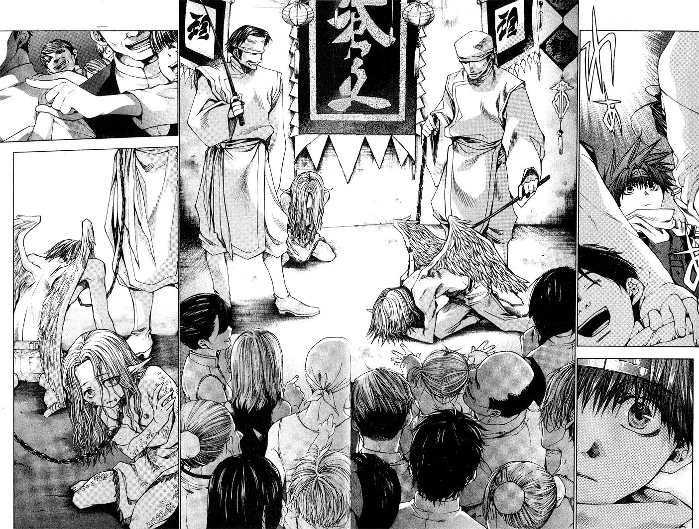 Saiyuki Reload Chapter 23 18